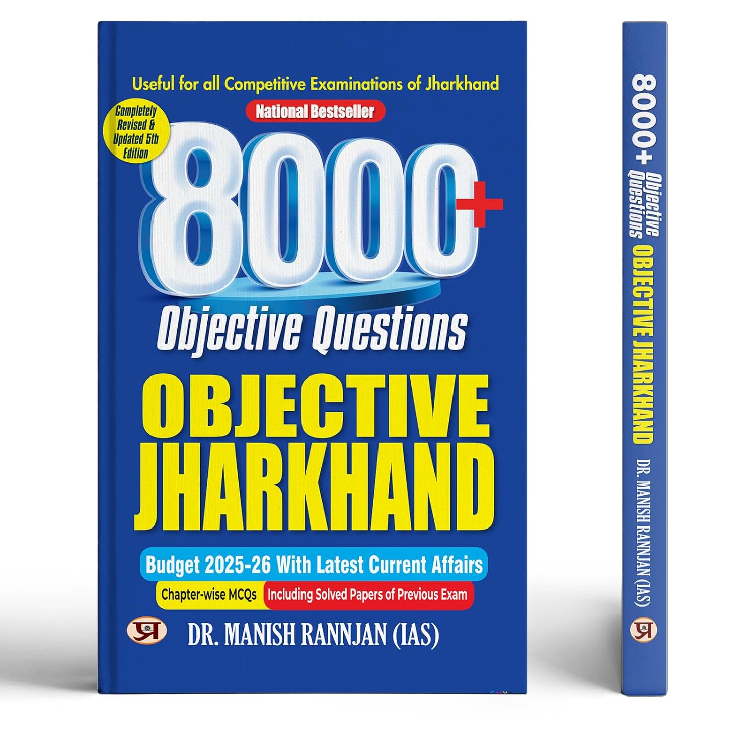 8000+ Objective Questions - Objective Jharkhand by Dr. Manish Rannjan (IAS) (English - Paperback)