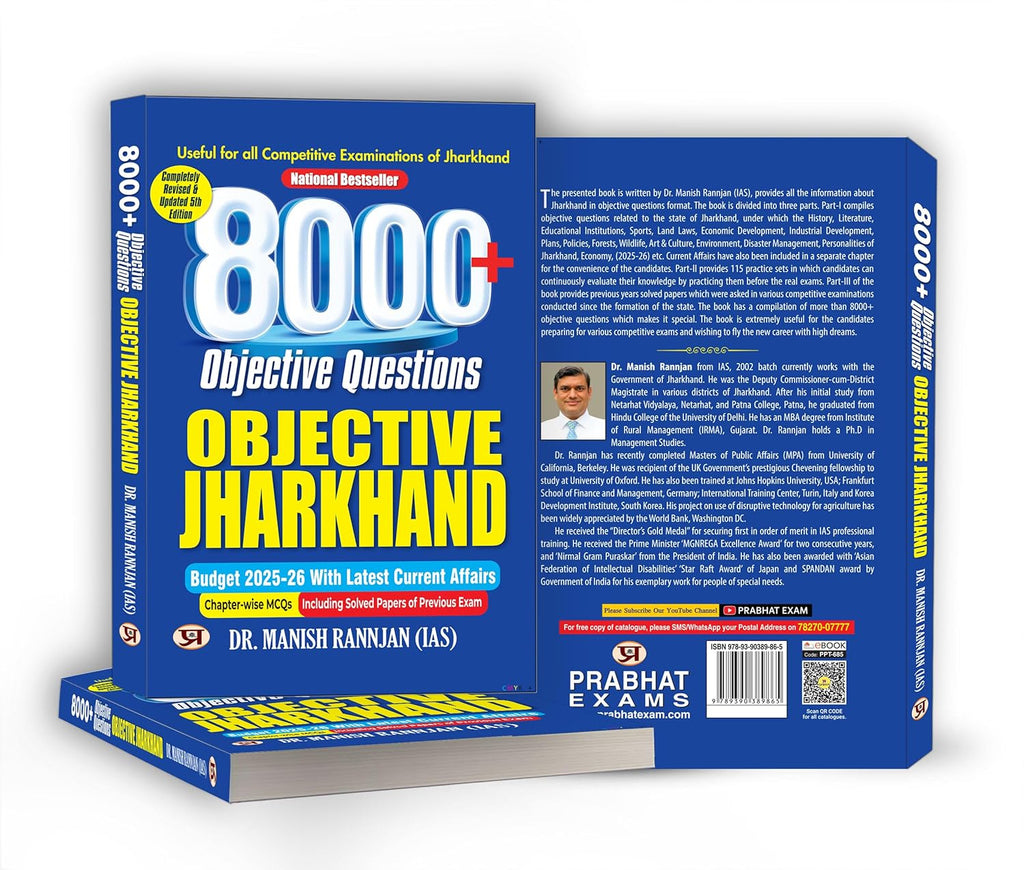 8000+ Objective Questions - Objective Jharkhand by Dr. Manish Rannjan (IAS) (English - Paperback)