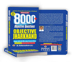 8000+ Objective Questions - Objective Jharkhand by Dr. Manish Rannjan (IAS) (English - Paperback)