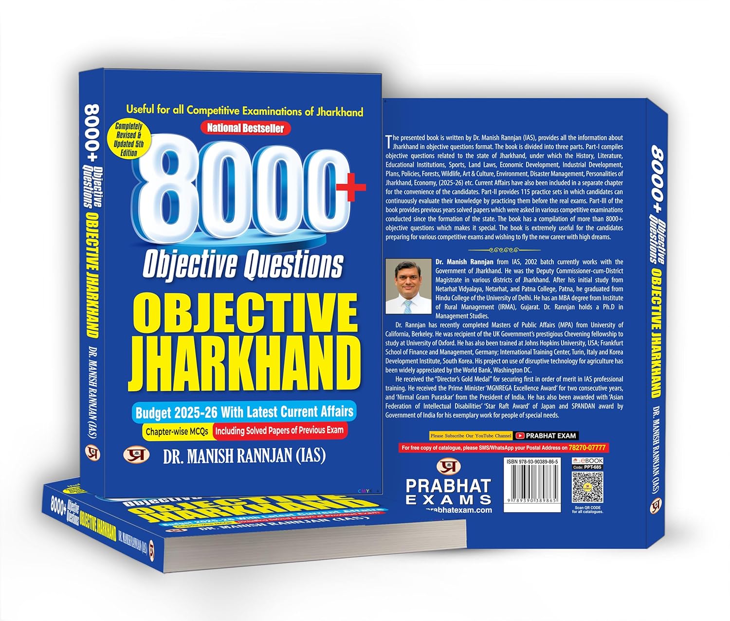 8000+ Objective Questions - Objective Jharkhand by Dr. Manish Rannjan (IAS) (English - Paperback)