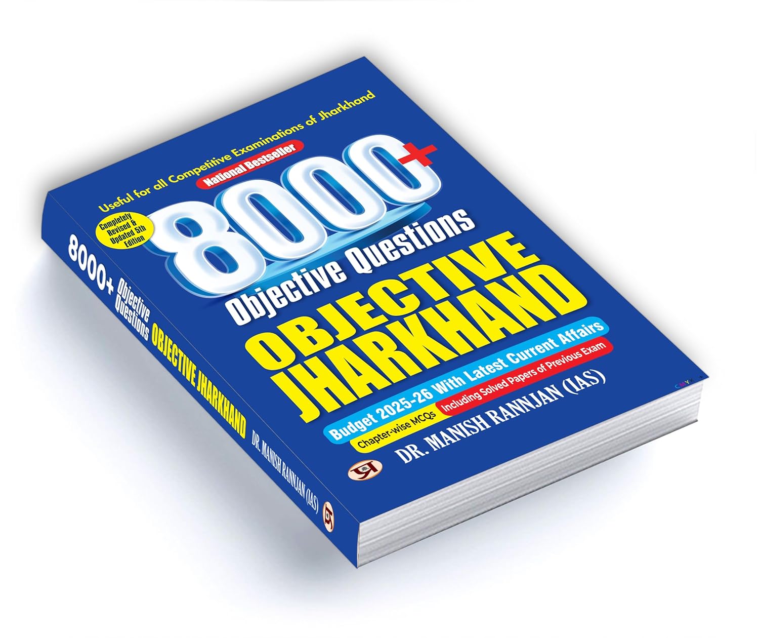 8000+ Objective Questions - Objective Jharkhand by Dr. Manish Rannjan (IAS) (English - Paperback)