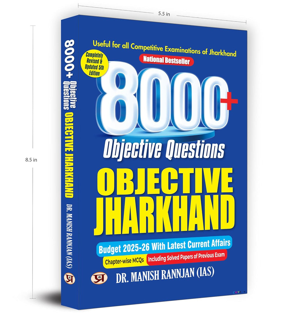 8000+ Objective Questions - Objective Jharkhand by Dr. Manish Rannjan (IAS) (English - Paperback)
