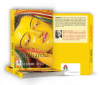 Siddhartha :by Hermann Hesse - (English - Paperback)