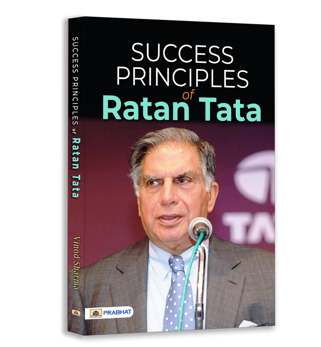 Success Principles Books Combo