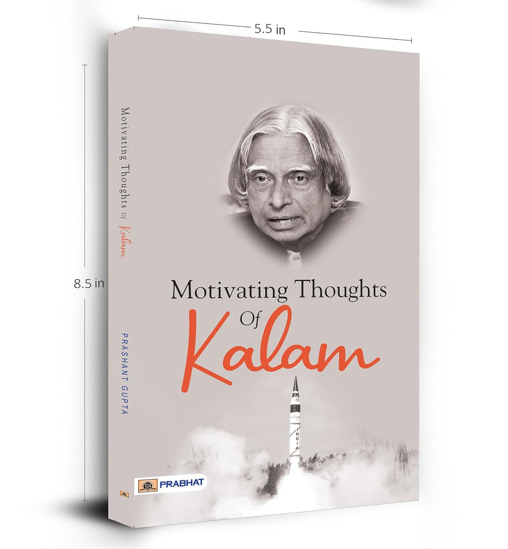 Motivating Thoughts Of Kalam by Prashant Gupta (English - Paperback)