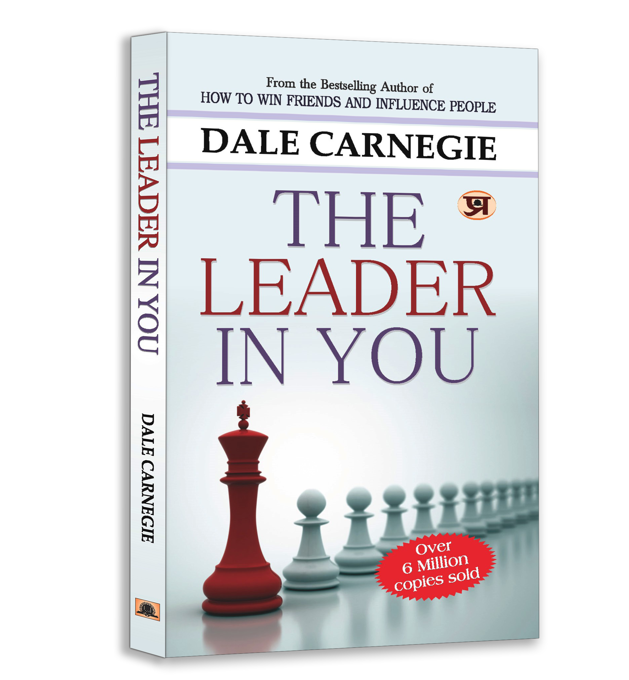 Dale Carnegie Classic Self-Help & Communication 5-Book Bundle