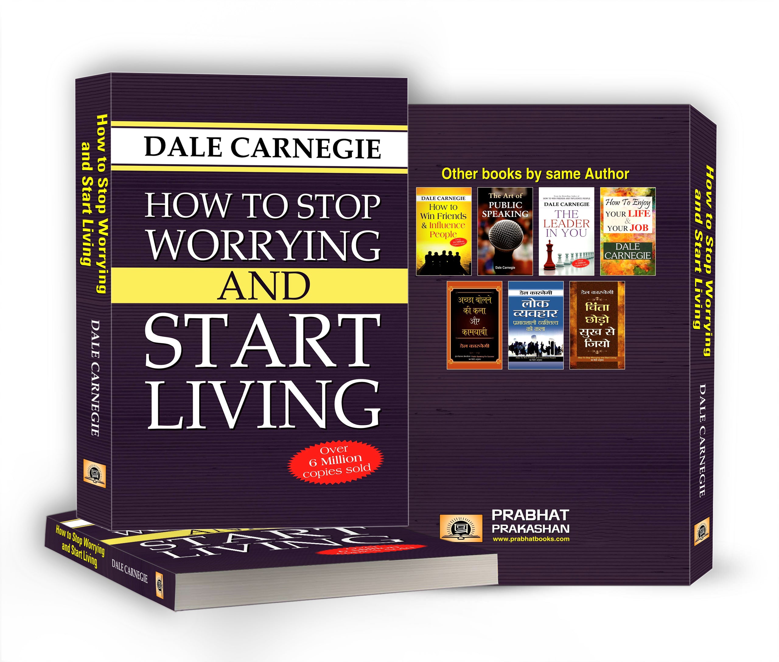 How To Stop Worrying And Start Living : Dale Carnegie - (English - Paperback)