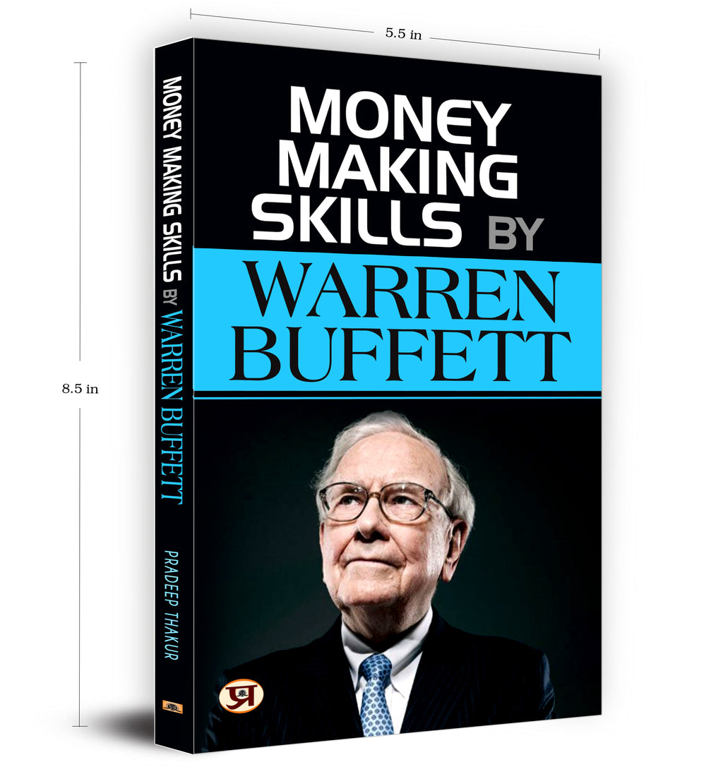 Money Making Skills - by Pradeep Thakur (English-Paperbck)