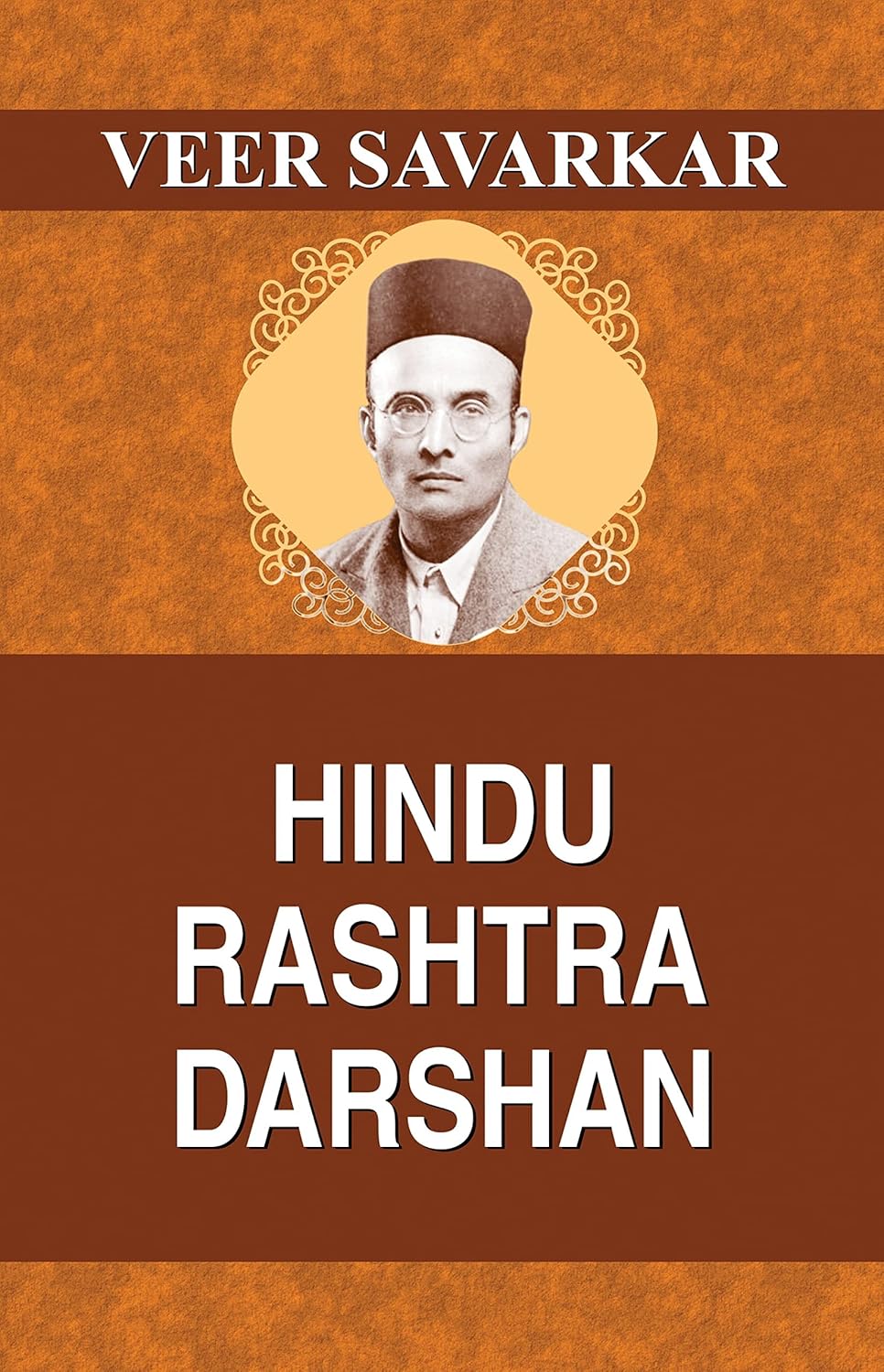 Veer Sawarkar - India Freedom Fighter Collection (English Edition)-(Set of 4 book)