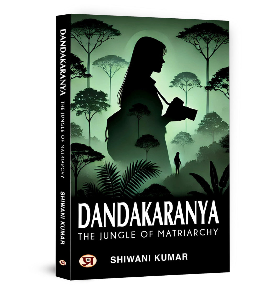 Dandakaranya : Ancient Indian Epic Ramayana Forest (English-Paperback)