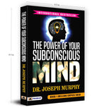 The Power of Your Subconscious Mind : by Joseph Murphy (English - Paperback)