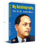 My Autobiography - by Dr. B. R. Ambedkar (English - Paperback)
