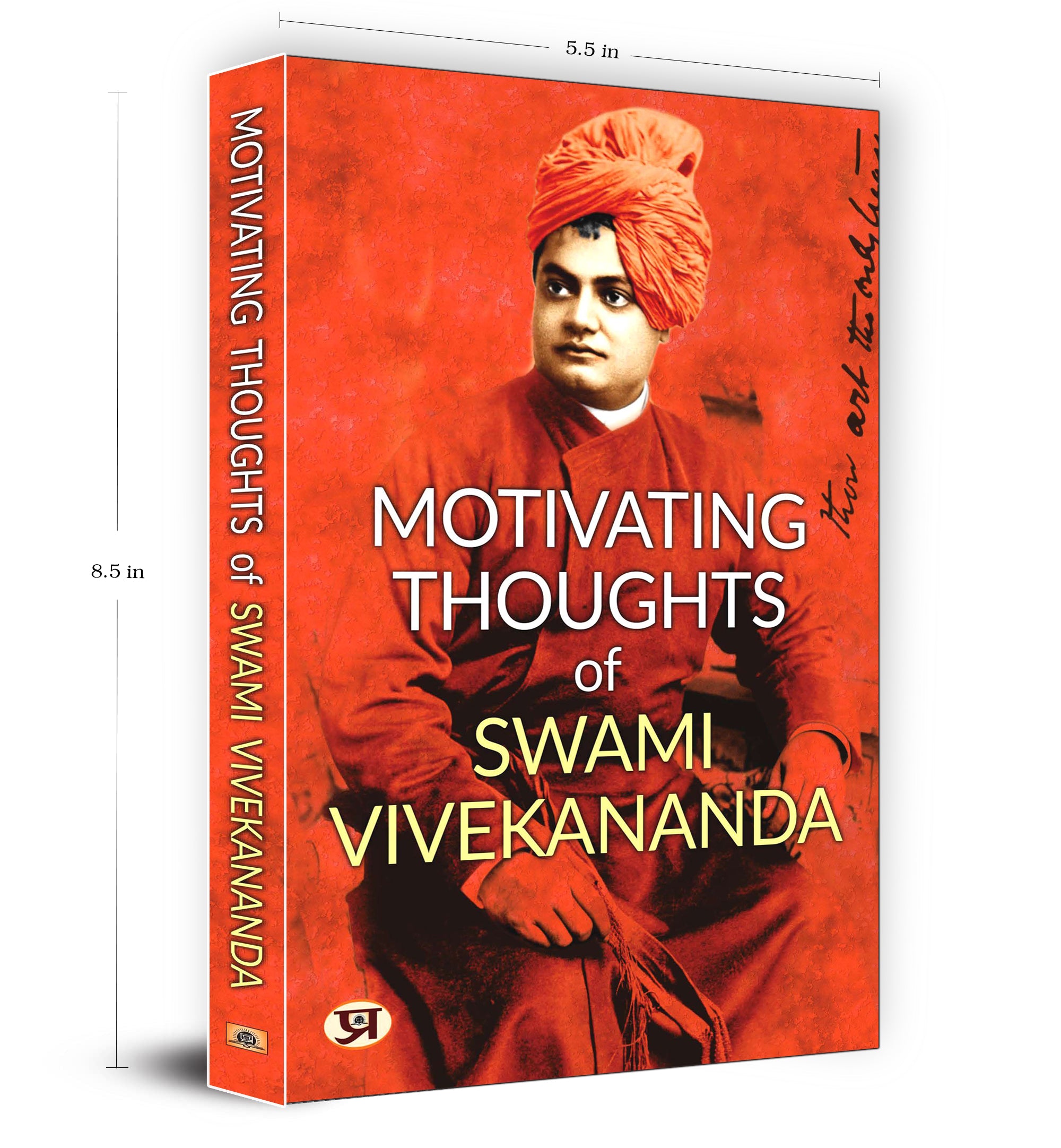 Motivating Thoughts of Swami Vivekananda - by Swami Vivekananda   (English-Paperback)