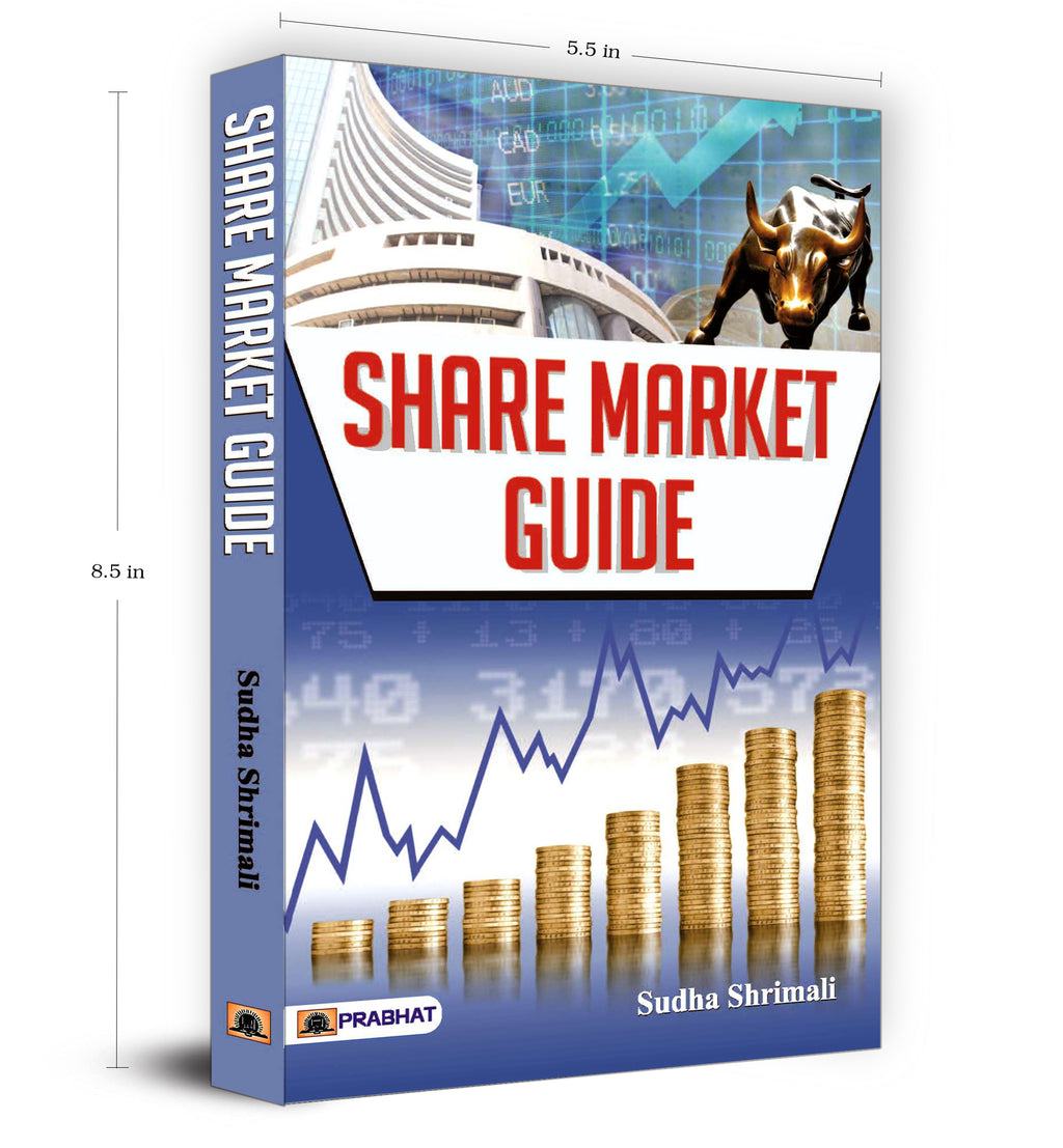 Share Market Guide :  by Sudha Shrimali (Hindi - Paperback)