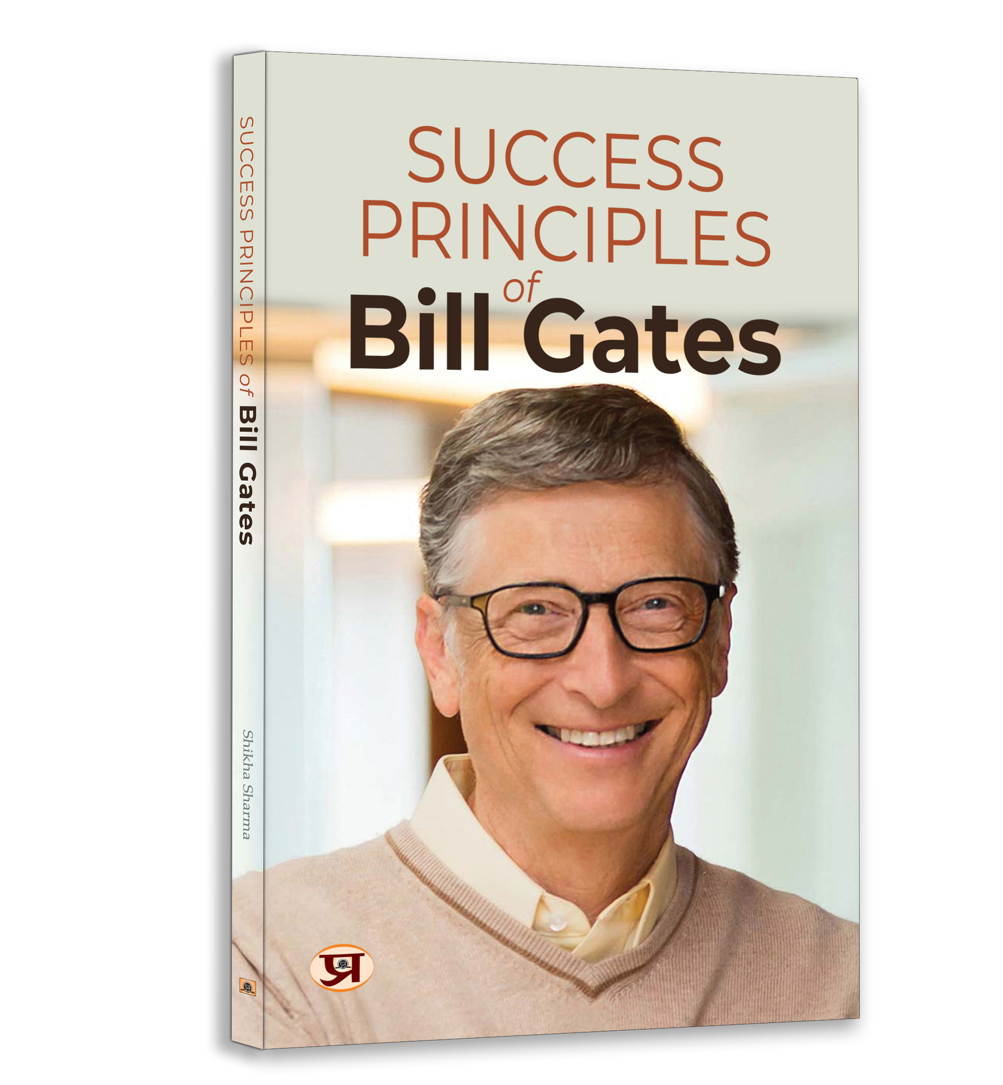 Success Principles Books Combo