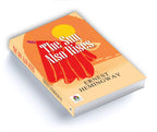 The Sun Also Rises : by Ernest Hemingway - (English - Paperback)