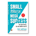 Small Habits Mega Success : by Damon Zahariades - (Hindi - Paperback)
