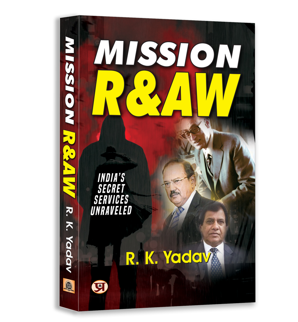 Secret Intelligence & Spy Agencies Book Bundle — English