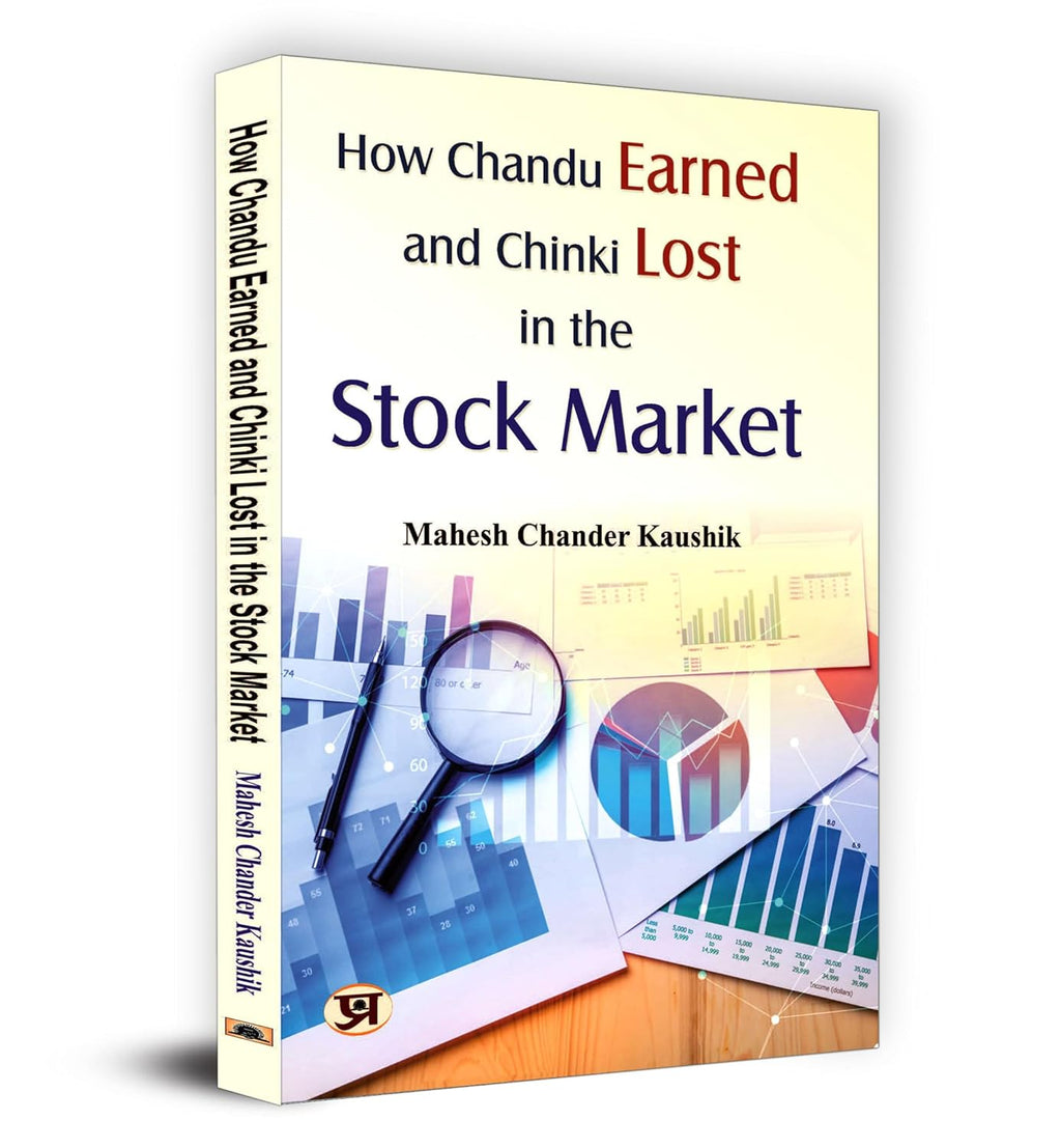 A To Z About the Share Market books of Mahesh Chand Kaushik (Set of 6 Books in English) - Paperback