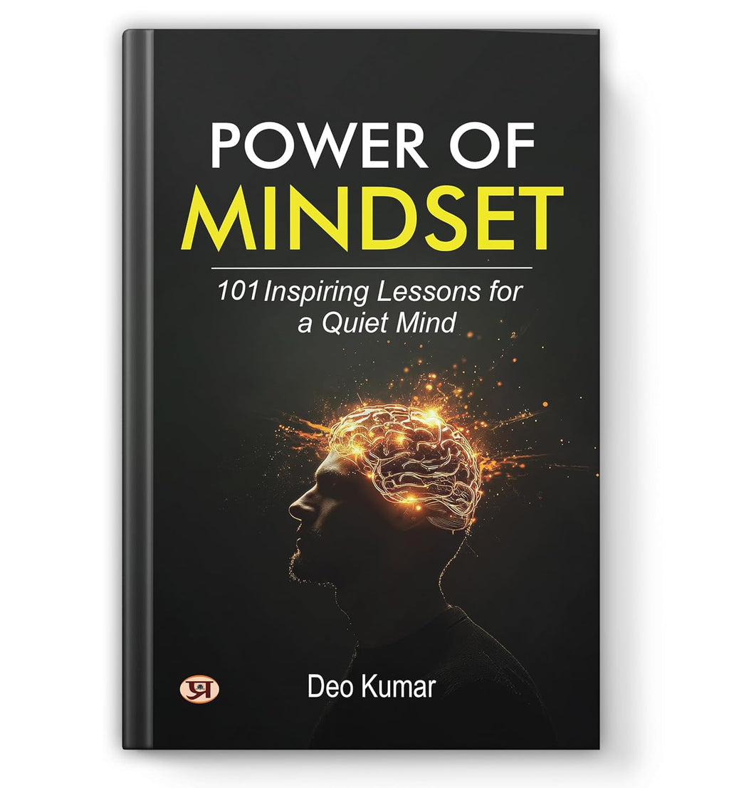 Brain, Memory & Mindset Collection — Set of 5 Self Help Books in Hindi