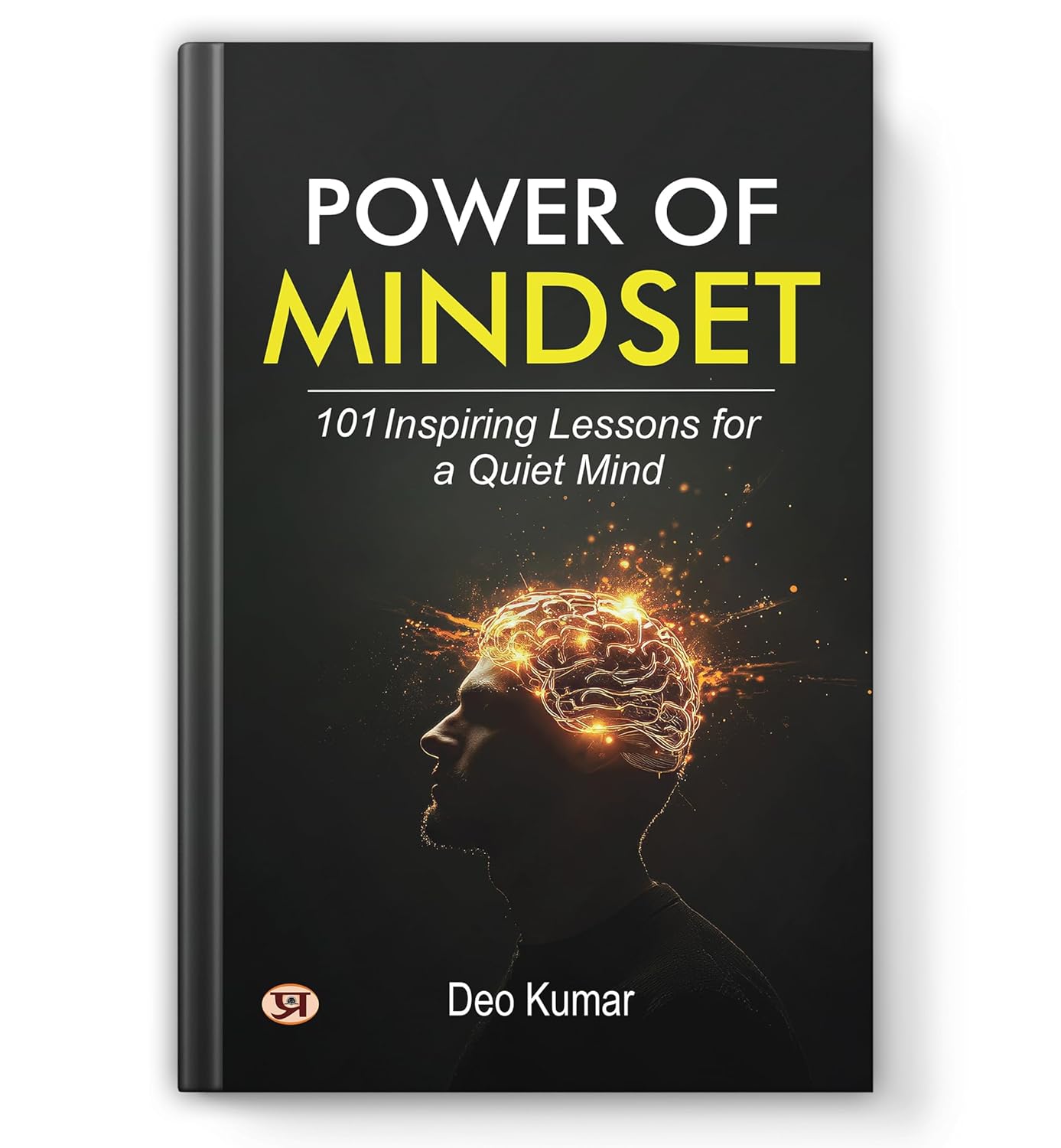 Brain, Memory & Mindset Collection — Set of 5 Self Help Books in Hindi