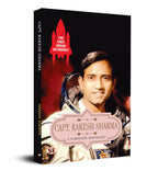 The First Indian Astronaut Captain Rakesh Sharma : by Harsha Sharma (English - Paperback)