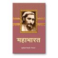 Mahabharat By Era Tak :  (Book In Hindi)-Paperback