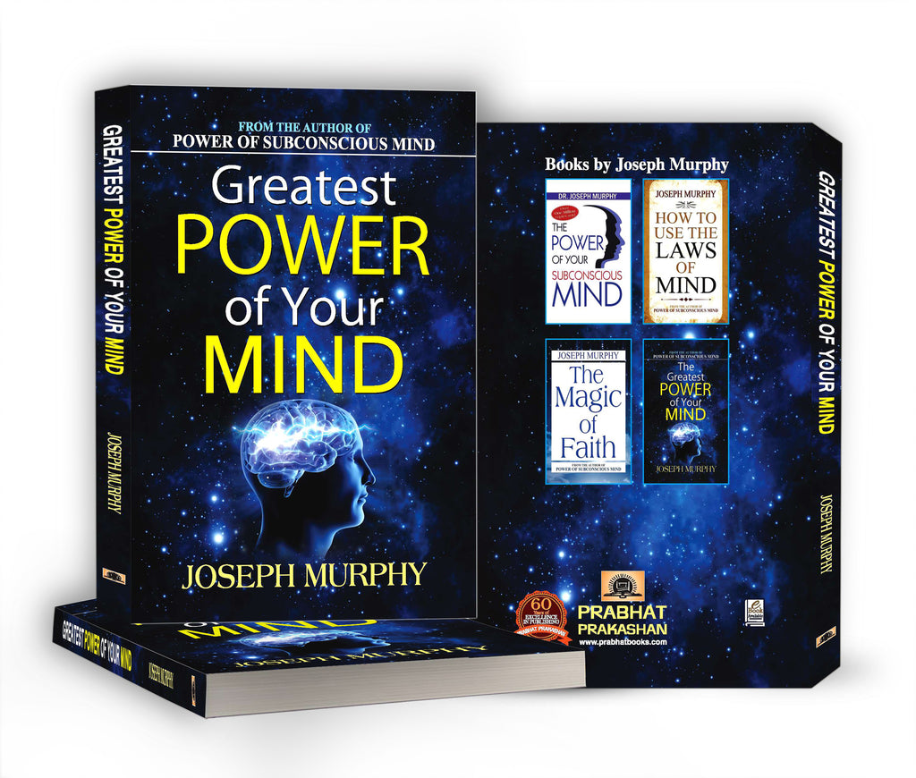 Greatest Power of Your Mind : by Joseph Murphy - (English - Paperback)