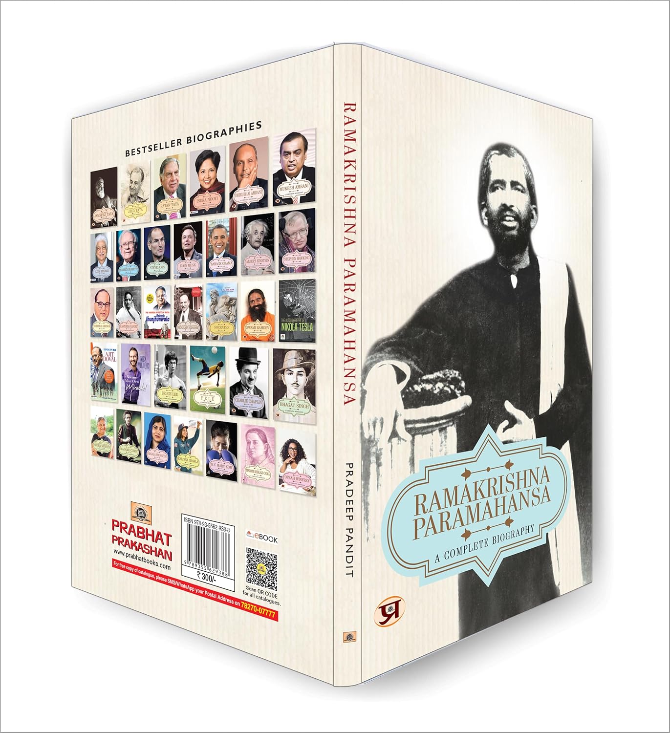 Ramakrishna Paramahansa : A Complete Biography by Pradeep Pandit - (English - Paperback)