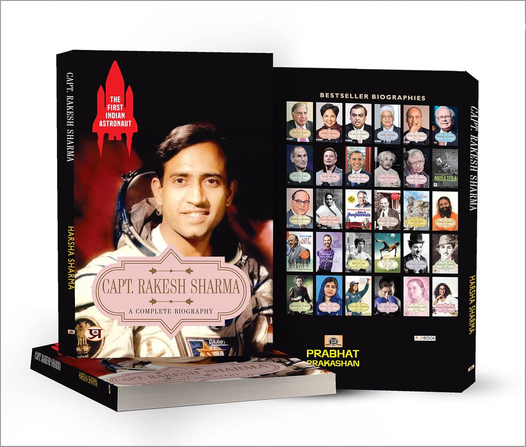 The First Indian Astronaut Captain Rakesh Sharma : by Harsha Sharma (English - Paperback)