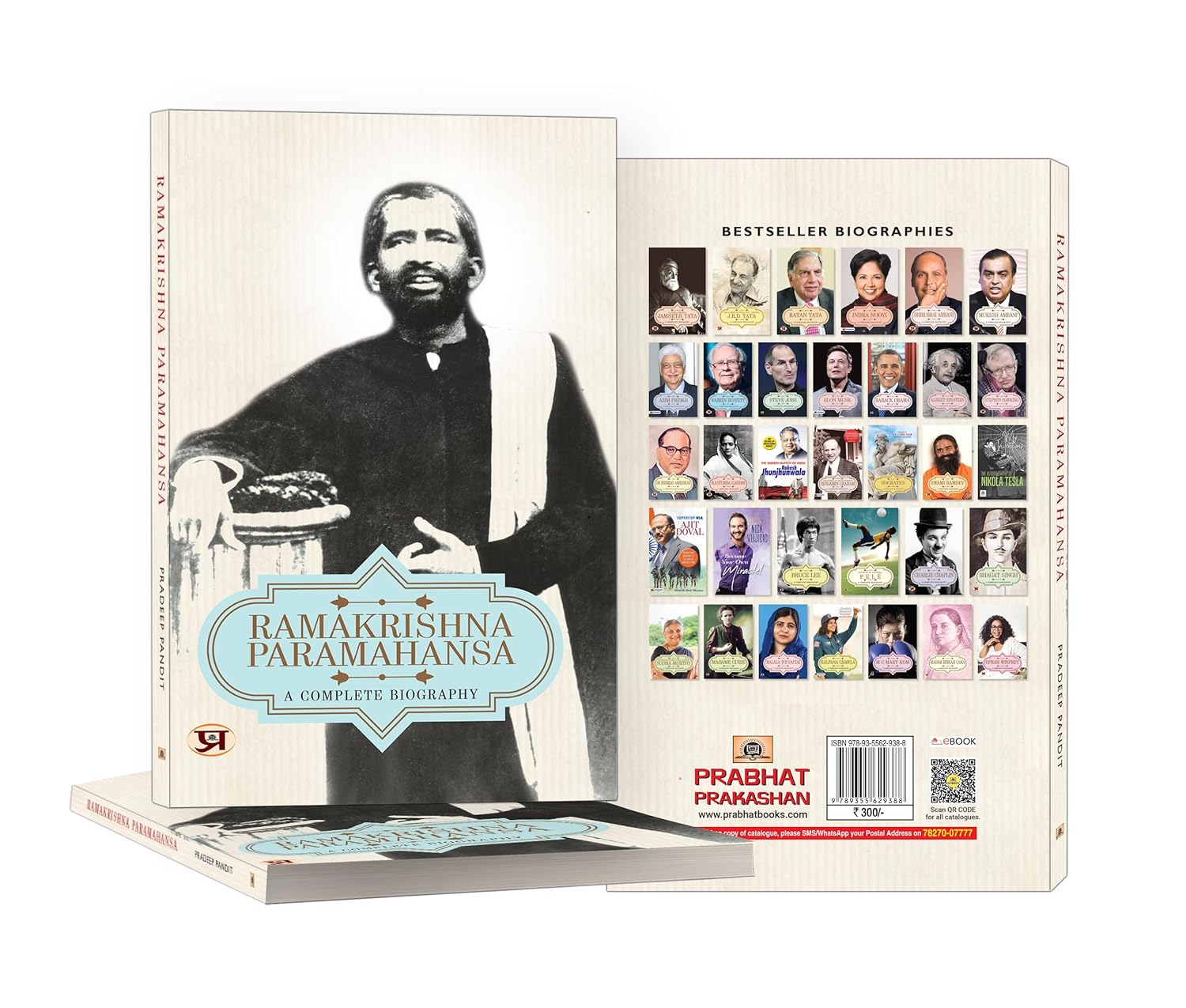 Ramakrishna Paramahansa : A Complete Biography by Pradeep Pandit - (English - Paperback)