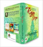 A Series Of Lessons In Raja Yoga : Yogi Ramacharaka - (English - Paperback)