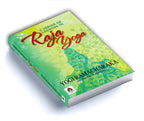 A Series Of Lessons In Raja Yoga : Yogi Ramacharaka - (English - Paperback)
