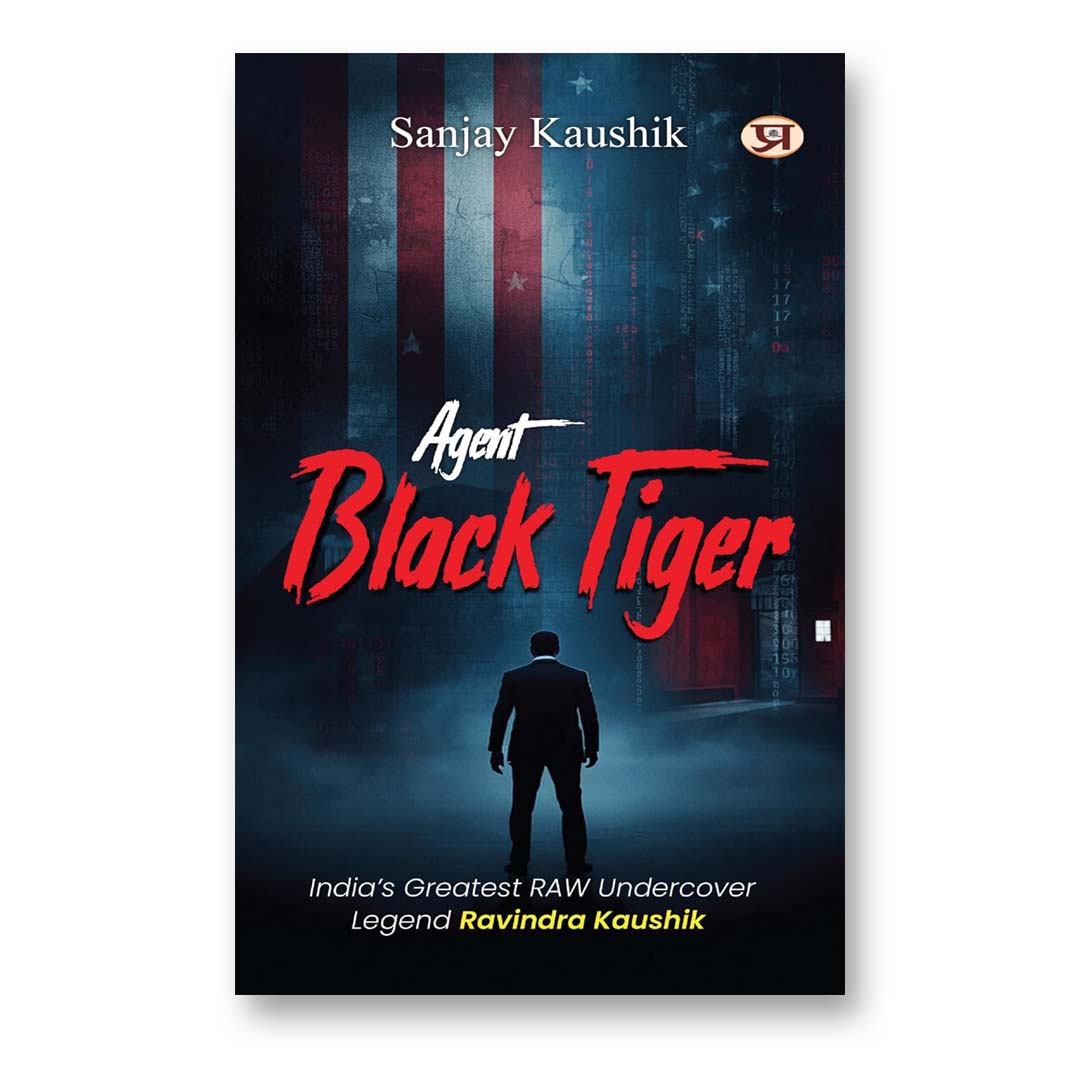 Agent Black Tiger By Sanjay Kaushik :  (Book In English)-Paperback