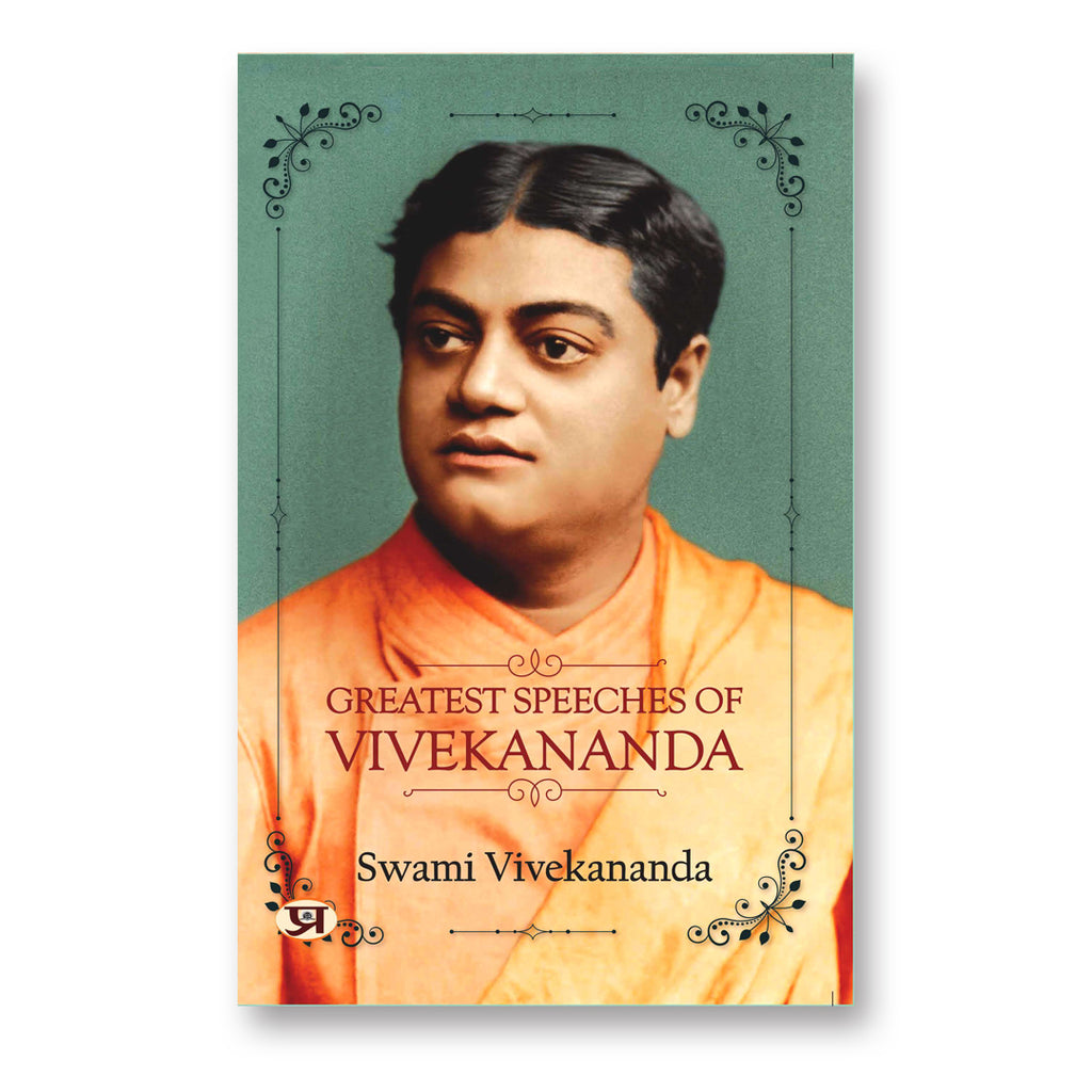 Greatest Speeches of Swami Vivekananda - (English - Paperback)