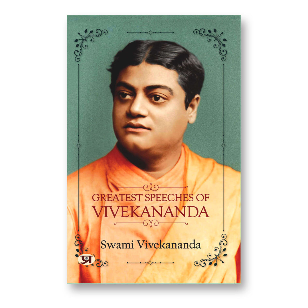 Greatest Speeches of Swami Vivekananda - (English - Paperback)