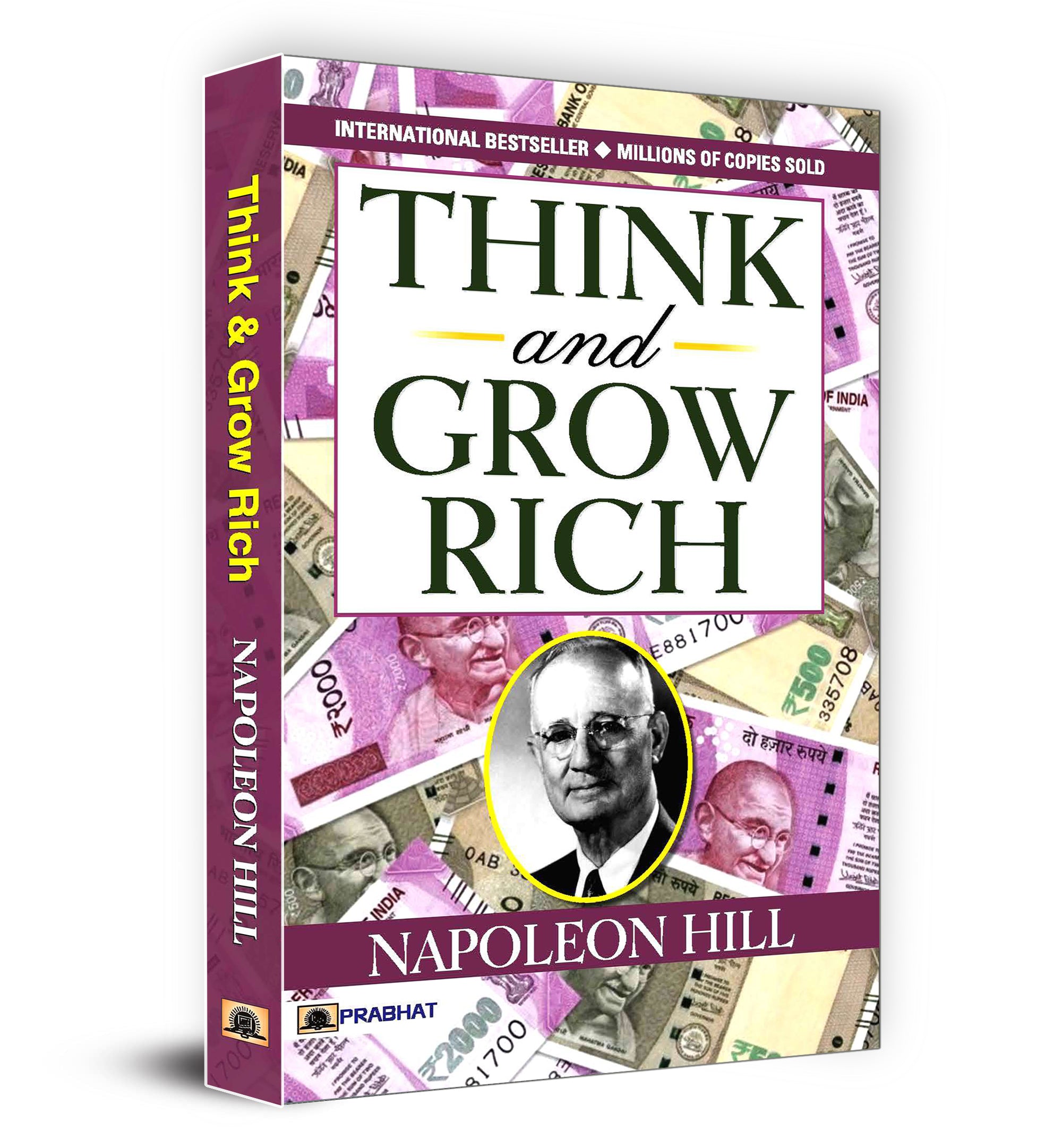 Think and Grow Rich :  by Napoleon Hill - (English - Paperback)