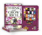 Think and Grow Rich :  by Napoleon Hill - (English - Paperback)