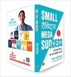 Small Habits Mega Success : by Damon Zahariades - (Hindi - Paperback)