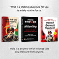 Tiny Dhillon Books Bundle — Hindi