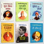 Spiritual Wisdom Book Bundle | Set of 6 Books by Swami Vivekananda