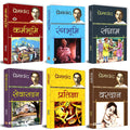 Premchand : Karmabhoomi Rangbhoomi Sangram Sewasadan Pratigya Vardan — Hindi Sahitya 6 Books Collection