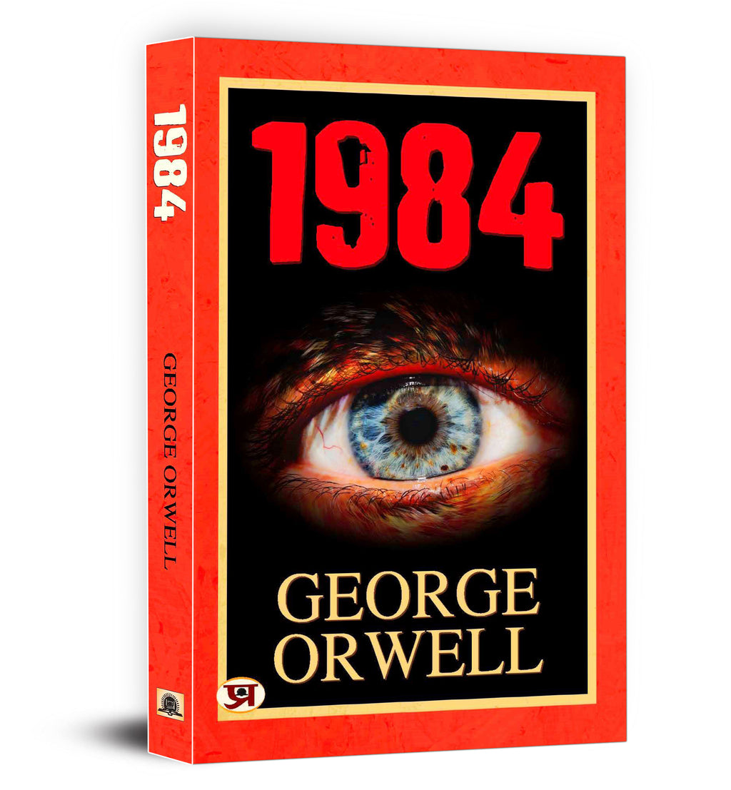 1984 : by George Orwell - (English - Paperback)