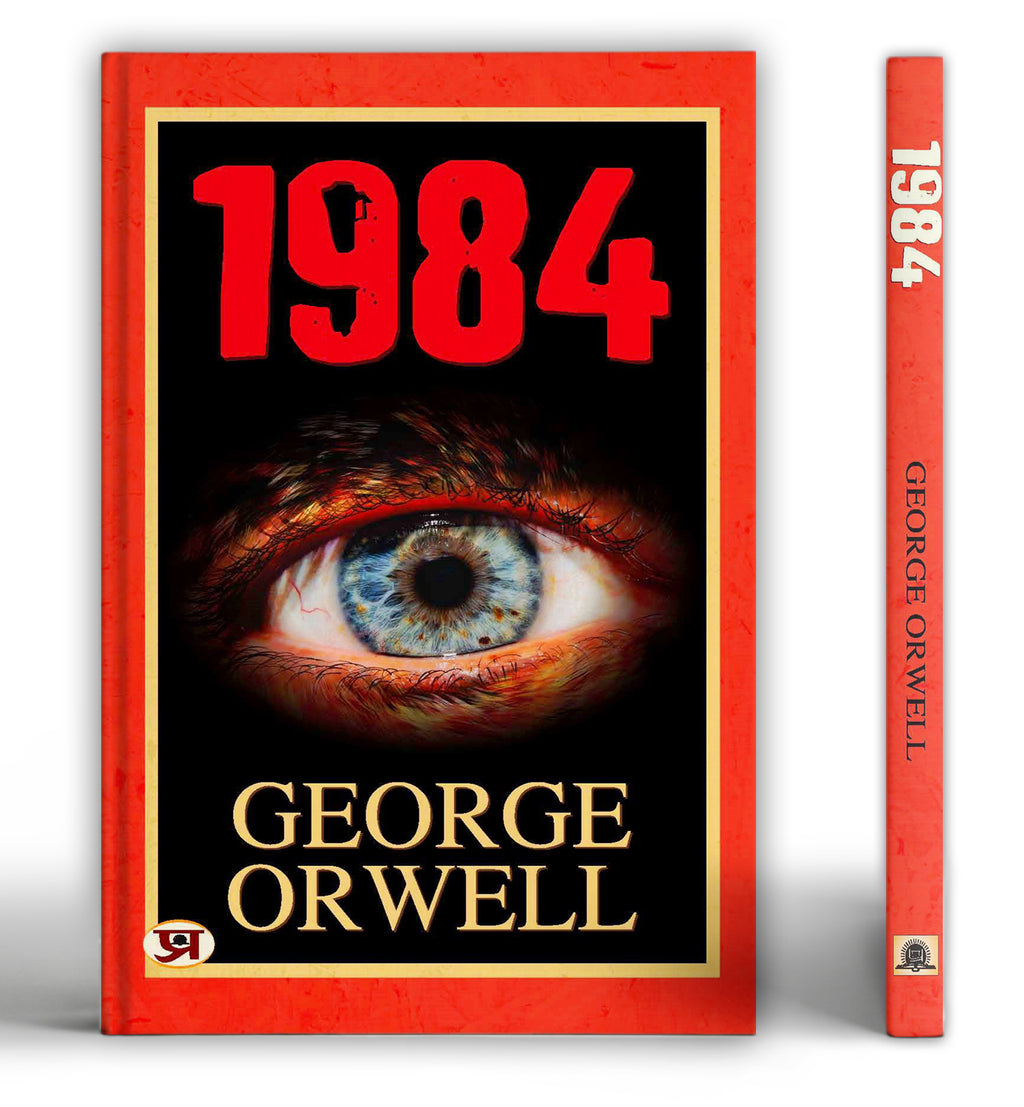 1984 : by George Orwell - (English - Paperback)