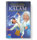 Childhood of Kalam : by Srijan Pal Singh (Book In English) - Paperback